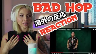 BAD HOP - Day N Night feat. G-k.i.d, guca owl & KEIJU 🔥 (REACTION)