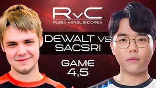 StarCraft Rusia vs Corea #4 | 💀 las pinzas de la muerte