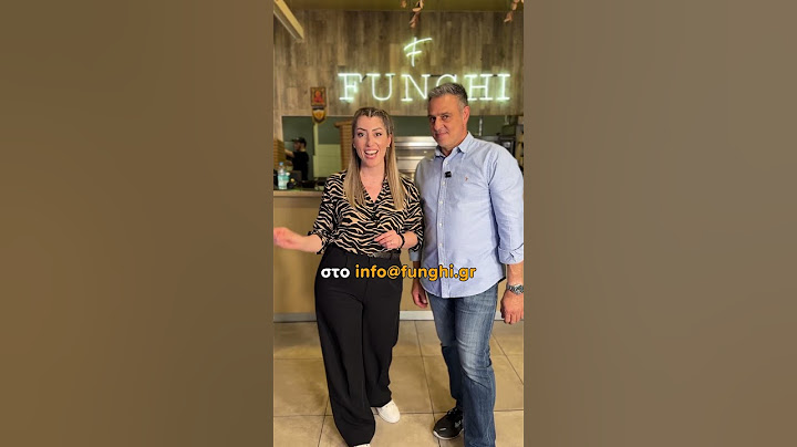 Ζητούνται μάγειρες και πιτσαδόροι για νέα πιτσαρία Funghi Pizza & Pasta στο κέντρο των Χανίων!!!