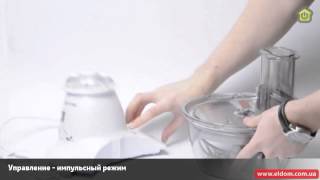 Измельчитель Vitek 1604