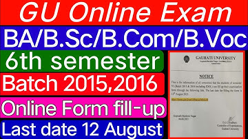 TDC BA/B.Sc/B.Com 6th sem Arrear Batch 2015,2016 Online Exam form fill-up & IDOL//Gauhati University