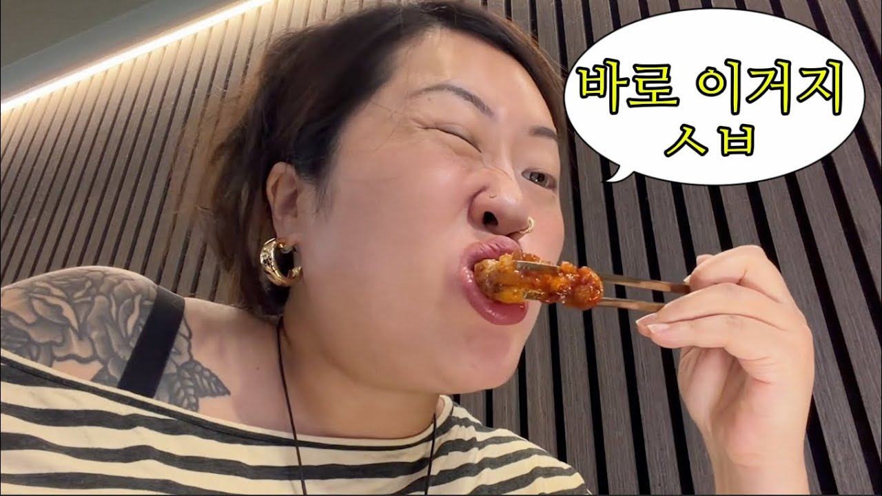 만삭에 한국병 걸린 명예영국인