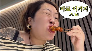 만삭에 한국병 걸린 명예영국인