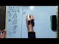 Chapter no.4 | Exercise no.4.3 | For class 9th maths