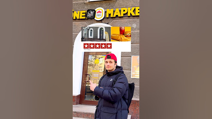 Шаурма 5⭐️ ПРОТИВ 1⭐️ #рекомендации