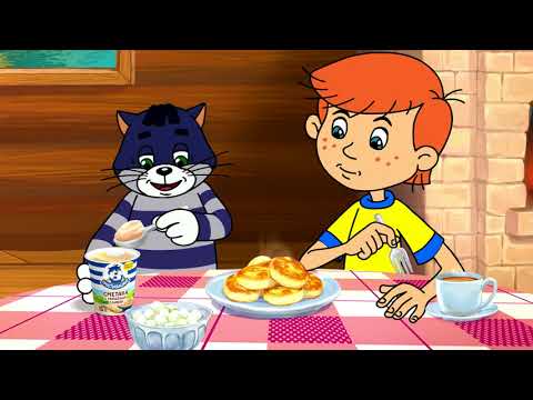 Простоквашино Топленая сметана