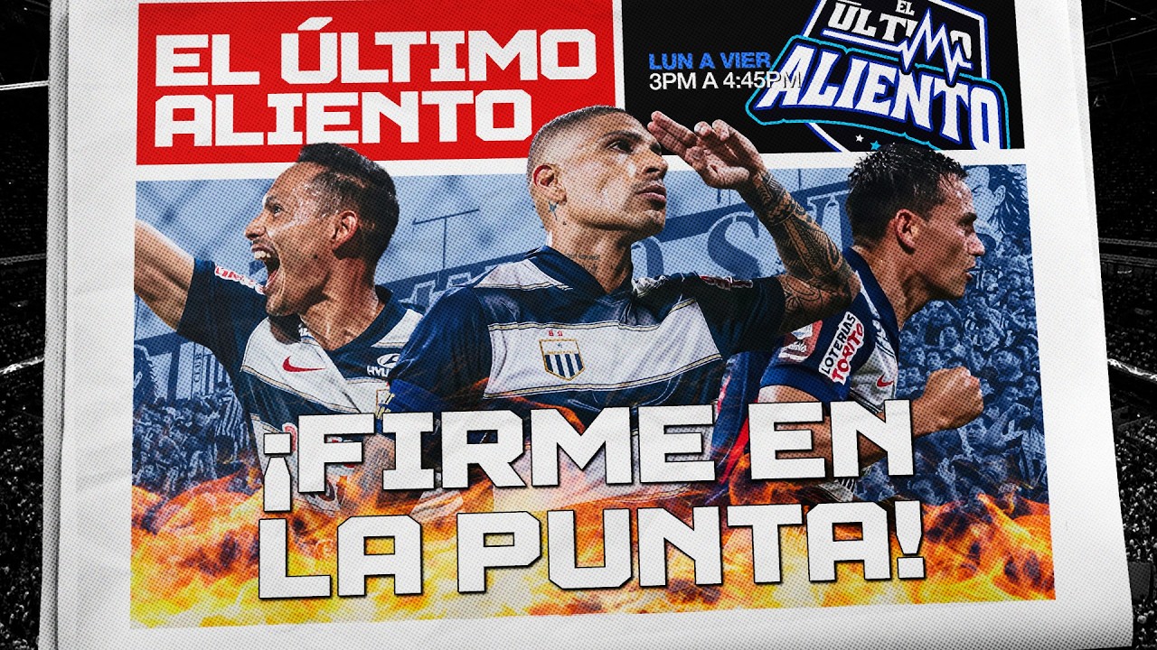 ALIANZA LIMA VENCE A MELGAR CON JAIRO VÉLEZ DE FIGURA🔥 | BRYAN REYNA LLEGA A LA 