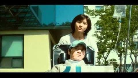 映画『私の愛、私のそばに』予告編