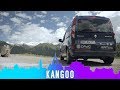 Renault Kangoo | HÄRTETEST | Fahrbericht | Review | Deutsch | 2017