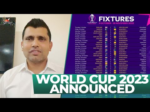 World Cup 2023 has been announced | India Aur Pakistan Ahmedabad Mein Kheleinge | Kamran Akmal