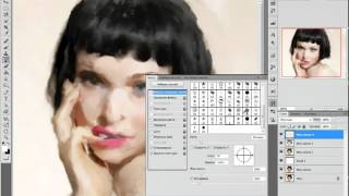 Рисунок акварелью в Photoshop Рисунок акварелью в Photoshop