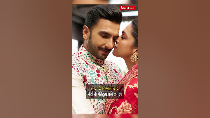 फिल्म ‘रामलीला’ से शुरू हुई Deepika Padukone और Ranveer Singh की ‘रासलीला’
