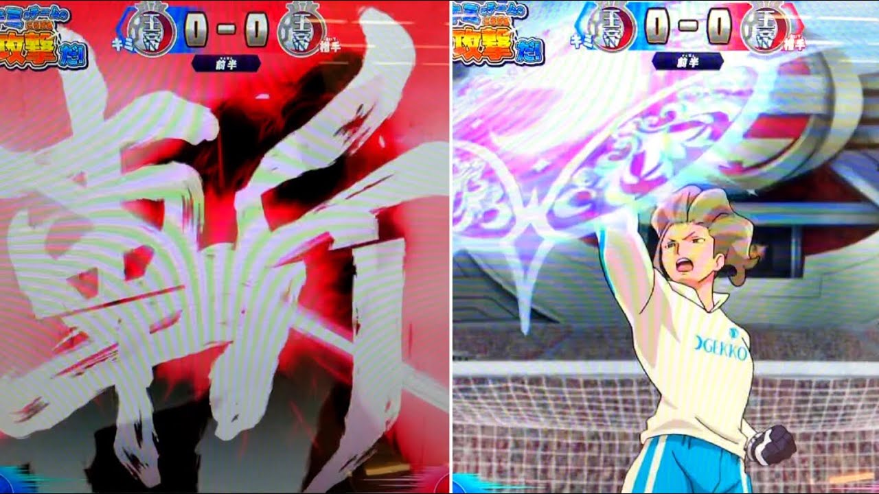 イナイレAC◇31日からは2弾だー！】［必殺クマゴロシ斬 vs 王家の盾