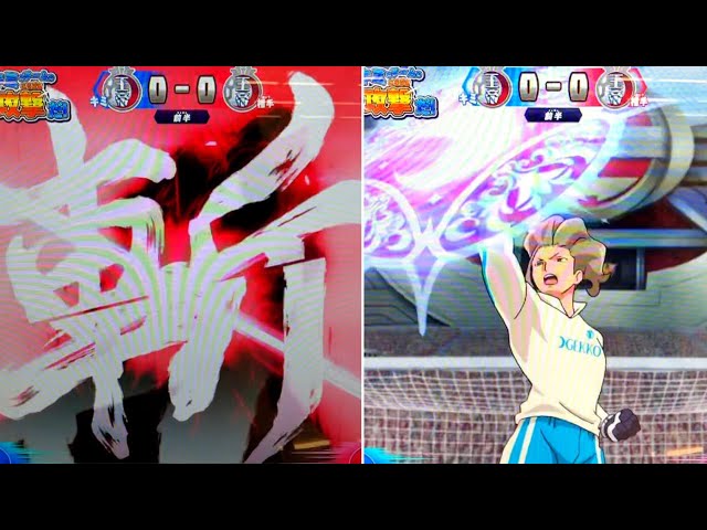 イナイレAC◇31日からは2弾だー！】［必殺クマゴロシ斬 vs 王家の盾