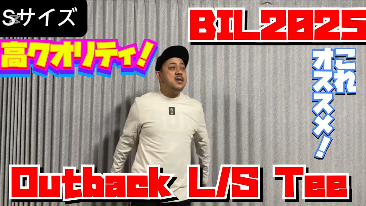 British & Irish Lions 2025 Outback Long Sleeve Tシャツ