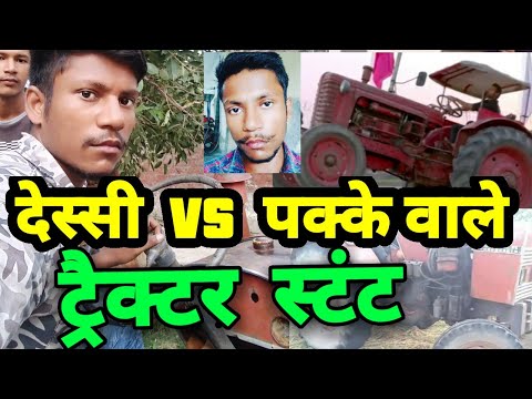 tractor-stunt-on-punjabi-song-||-jigra-||-ravi-kant