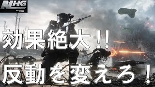 【実況】 バトルフィールド1 反動を変えろ‼  BF1 PS4対応