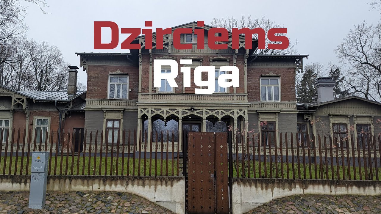 Районы Риги (Латвия) | Дзирциемс (Dzirciems)