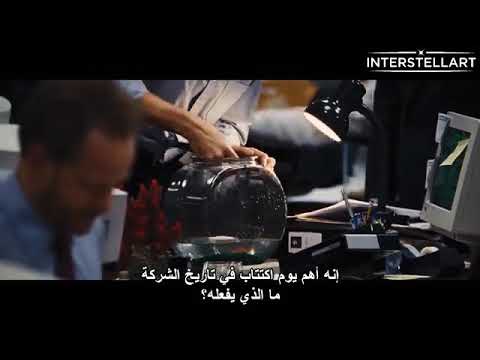 من أجمل مشاهد فيلم     