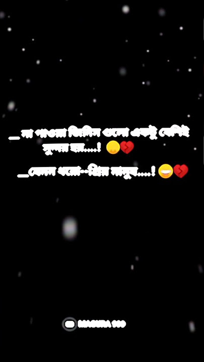 (Ep26) sad story 💔😄// sad love story #sad #trending #foryou