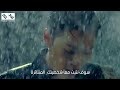 THE ROSE - She's In The Rain / Arabic Sub / الترجمة العربية