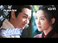 Yanan regaña a Yun Xiang por su frialdad | El Ingenioso Capítulo 08 | iQIYI Spanish