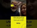 رئيسة وزراء إيطاليا تنشر عبر حسابها.. هدية حلوى "ميلودي" من نظيرها الهندي