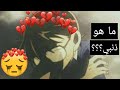 اغنية ما هو ذنبي لي كونان فيديو جديد لا يفوتكم واو حلو و حزين 