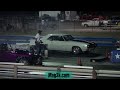 Drag  Racing 88 in the USA,  NorthStar Drag Way