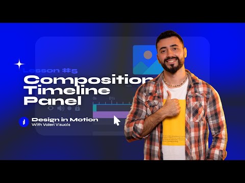 Composition Timeline panel. Adobe After Effects for Beginners. Free Course