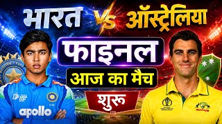 India vs Australia 3rd T20 Match | IND vs AUS Match | Cricket Match Today|Cricket Gameplay #indvsaus screenshot 5