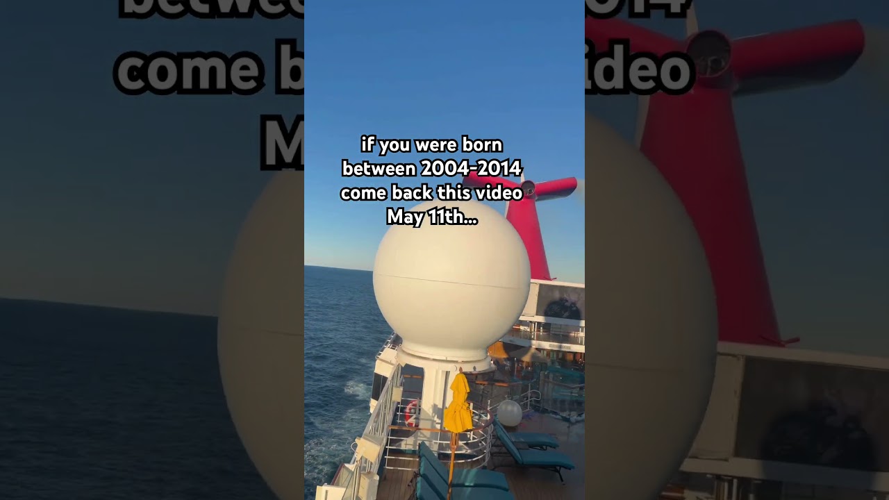 Всё станет ясно позже…