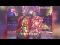 林俊彥 + 方怡萍 - 千惠子よされ ( ちえっこよされ ) 【日文演唱】