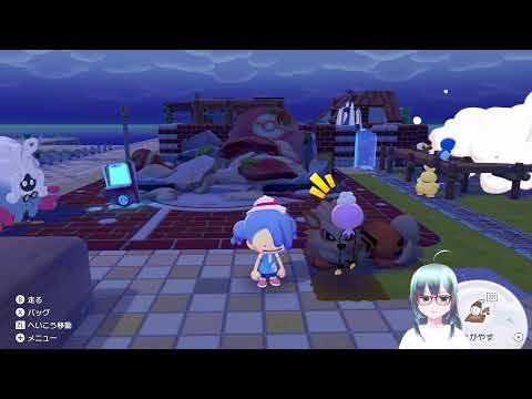 【ぽこ あ ポケモン】ともだちをたくさんつくろう！#3【空先なる】