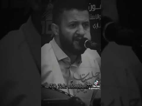 حمود السمه مال الكعوب الصغار