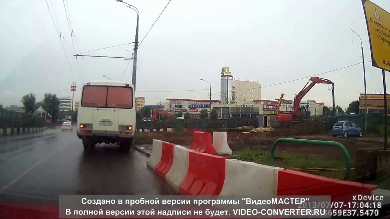 ДТП на Дмитровском шоссе. Якобы занесло. - YouTube