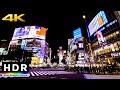 【4K HDR】Night Walk in Tokyo Shibuya (東京散歩) - Fall 2020