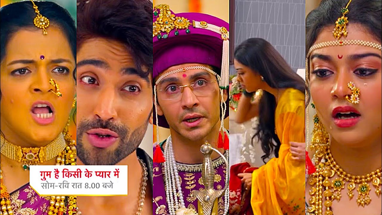 Ghum Hai Kisikey Pyaar Meiin Today Episode PROMO 1 |13 Apr 2025|Teju pr taano ki bauchaar,Neil chup