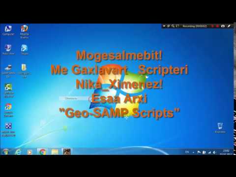 GEO - Samp Scripts - AMX's 0.3.7 ვერსიაზე გადატანა!