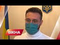 Не спиняє навіть В'ЯЗНИЦЯ: як в Україні підроблюють коронавірусні сертифікати