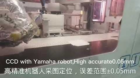 HM-ZD350D Automatic rigid box making machine with CCD and Yamaha for rigid box paper