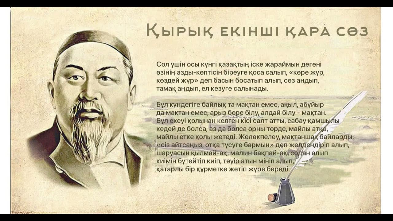 Xxx бейне екі бірде