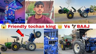 😱आज तो Tochan king 👑 ने कर दी तोड़ फोड़ farmtrac 45 Vs Cheetah🐆 Tractor Tochan || Miss u Nishu bhai💔