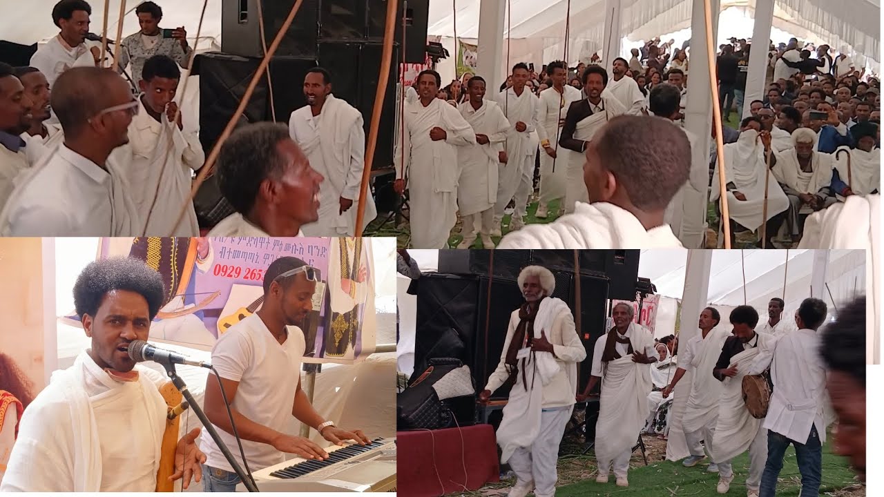 🎵ድምፃዊ #ሃይላይ መለስ #ወዲ #መለሰ#ብሁራ ሰለሰተ#3 ከፀልሎም ኢሉ መሰከረም 25 2018 ዓ/ም እቲ ዝዓበየ መርዓ አብ መቐለ ምሰ ወናማት አፅቢ ወንበርታ🎶