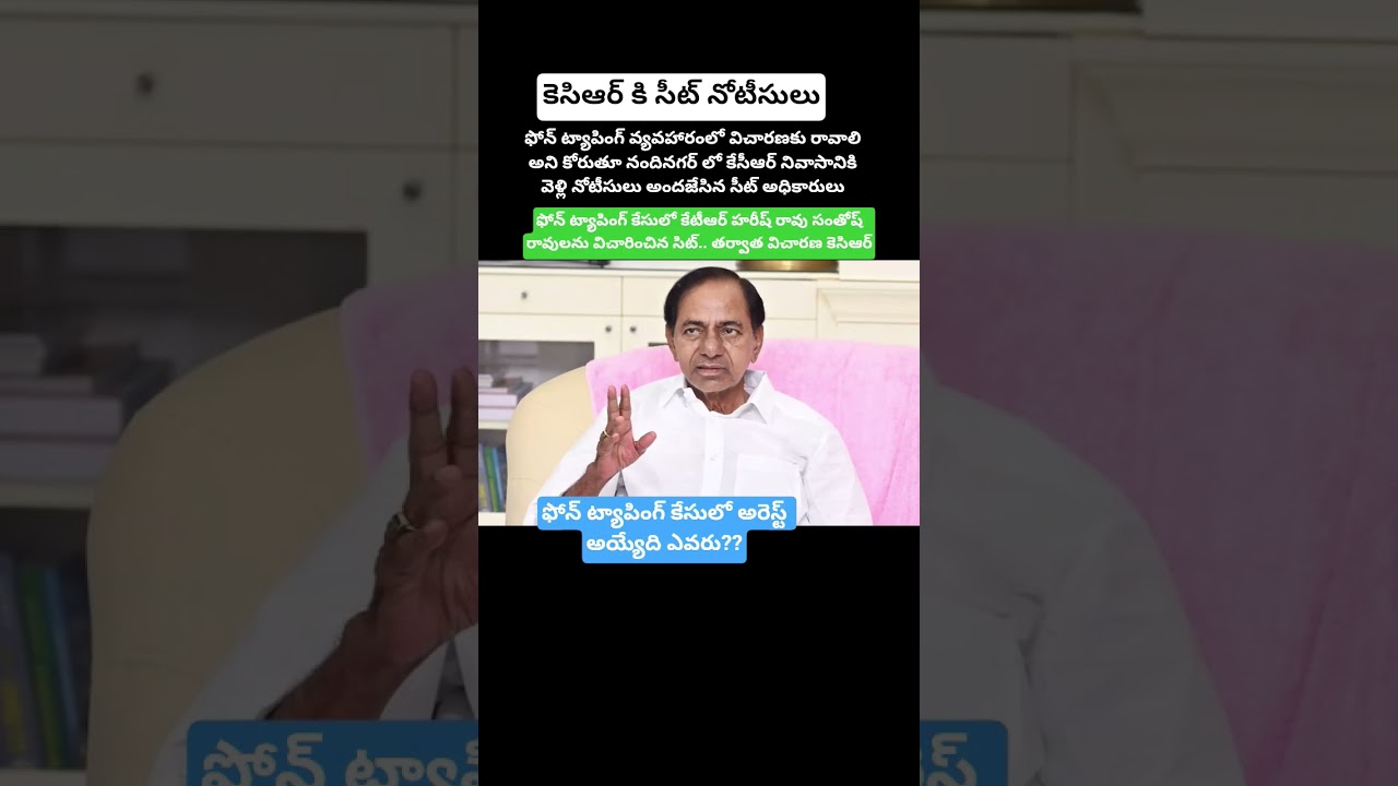 #kcr