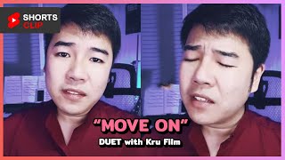 Move On ใหซอมกอน แลวไป Duet กนท Tiktok นะ