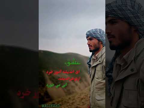 عشق یعنی یک نفر در شلوغ ترین لحظات دنیا هنوز هم اولویت قلبت باشد
