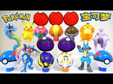 当時物　ポケモン　フィギュア　まとめ　70体以上 当時物 ポケモン フィギュア まとめ 70体以上 Yahoo