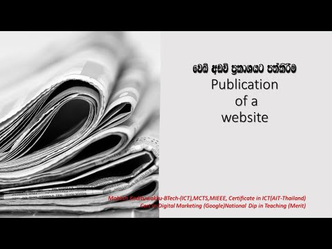 AL ICT, OL ICT – Publication of a website