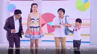 Miniatura del video "[Official MV] ขอโสดโสด - ซาย หทัยชนก [HD]"